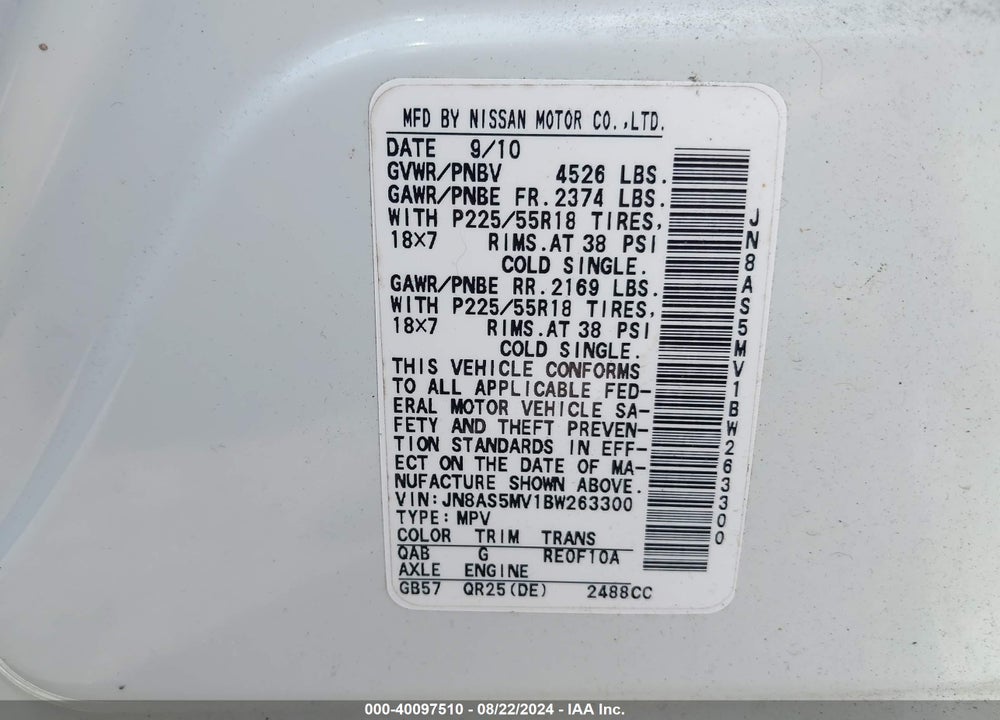 2011 NISSAN ROGUE SV VIN: JN8AS5MV1BW263300