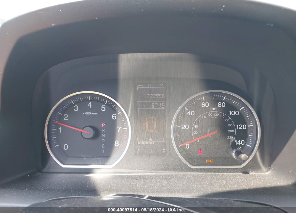 2011 HONDA CR-V SE VIN: 5J6RE4H44BL064318