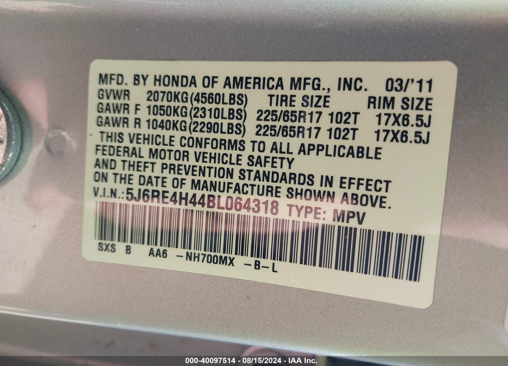 2011 HONDA CR-V SE VIN: 5J6RE4H44BL064318