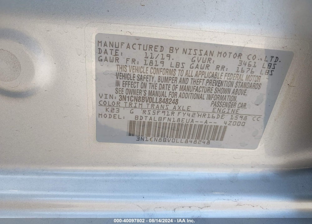2020 NISSAN VERSA S 5-SPEED MANUAL TRANSMISSION VIN: 3N1CN8BV0LL848248