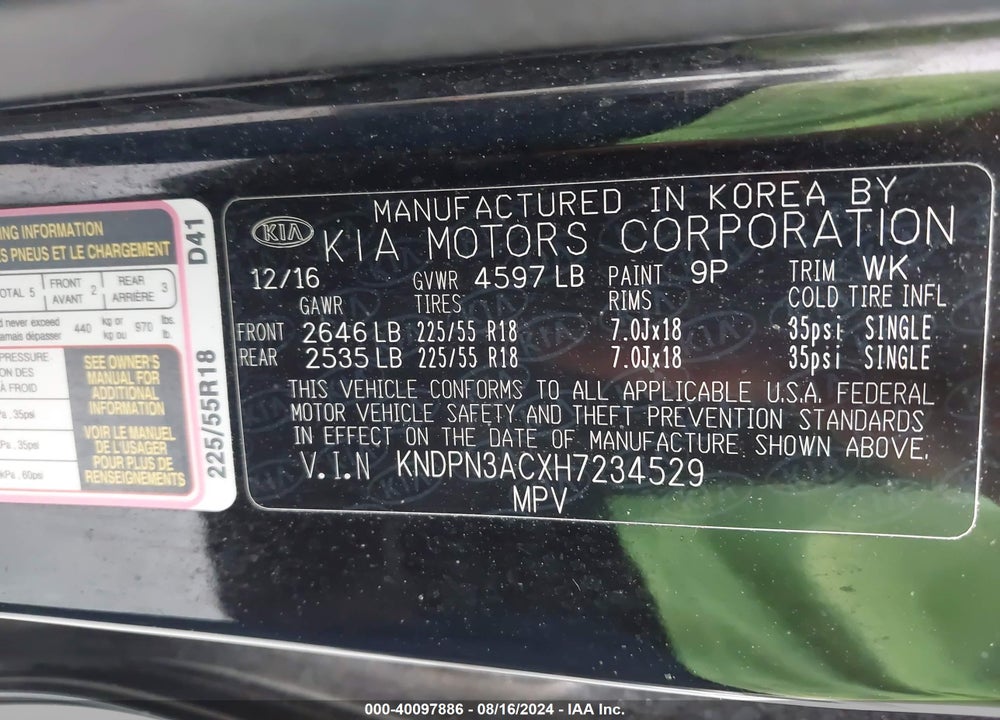 2017 KIA SPORTAGE EX VIN: KNDPN3ACXH7234529