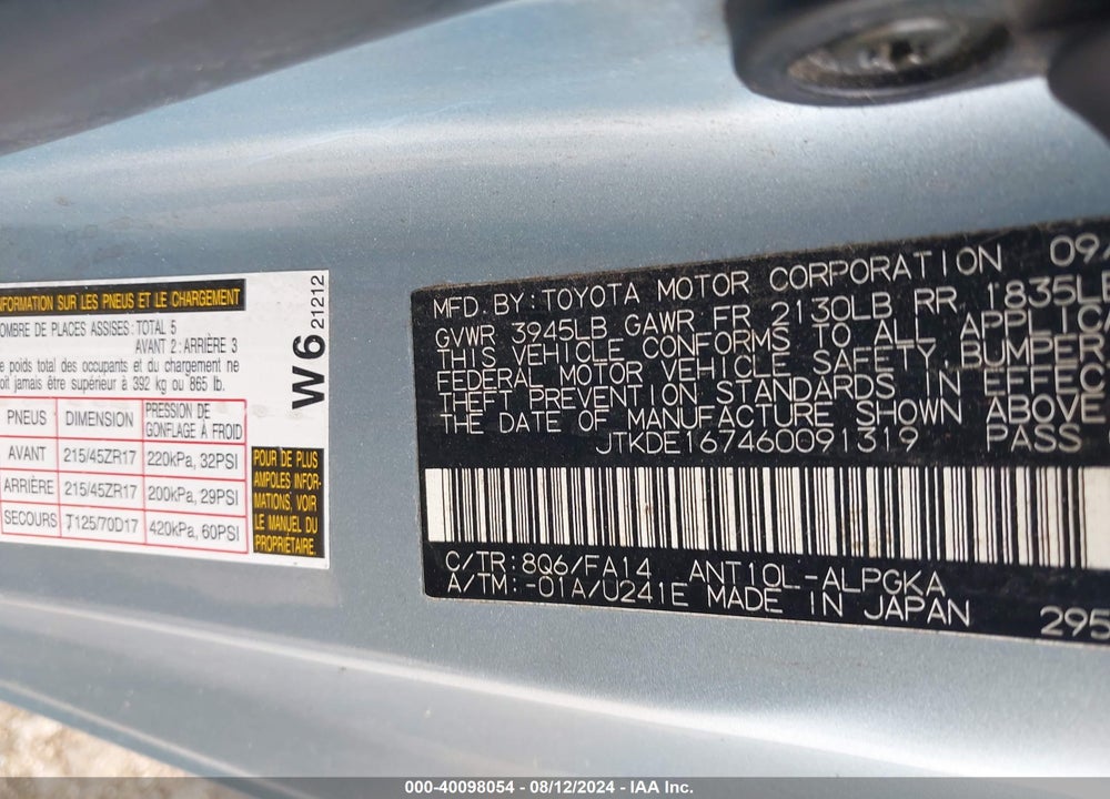 2006 SCION TC VIN: JTKDE167460091319