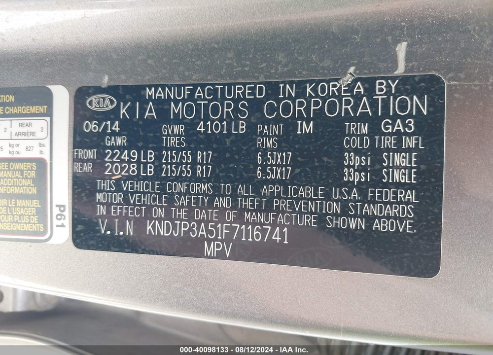 2015 KIA SOUL VIN: KNDJP3A51F7116741