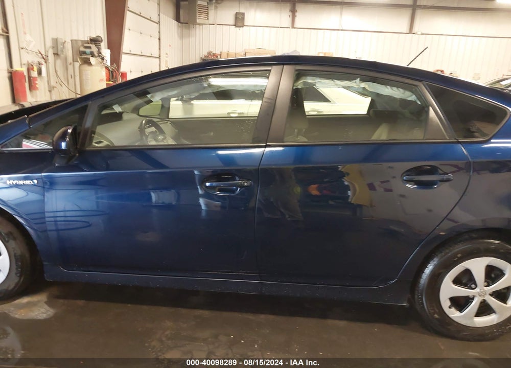 2013 TOYOTA PRIUS THREE VIN: JTDKN3DU5D1616690