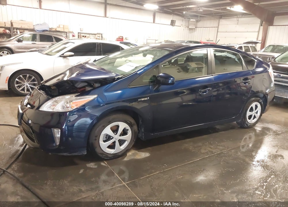 2013 TOYOTA PRIUS THREE VIN: JTDKN3DU5D1616690