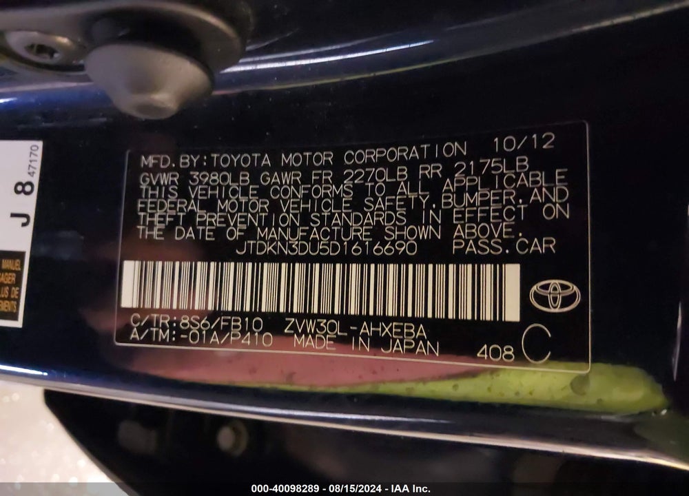 2013 TOYOTA PRIUS THREE VIN: JTDKN3DU5D1616690