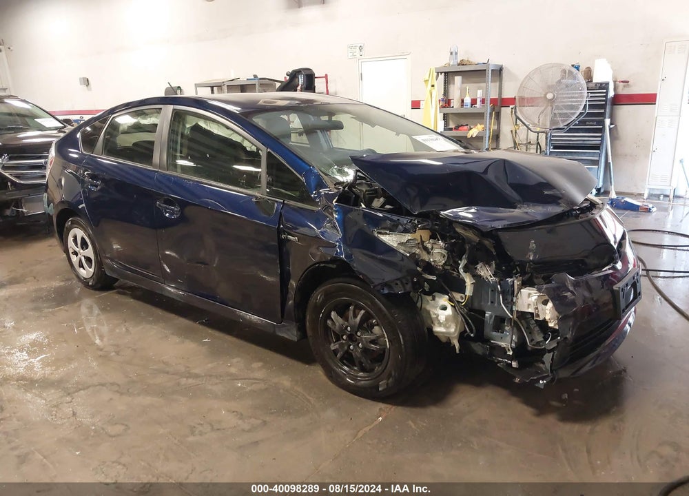 2013 TOYOTA PRIUS THREE VIN: JTDKN3DU5D1616690
