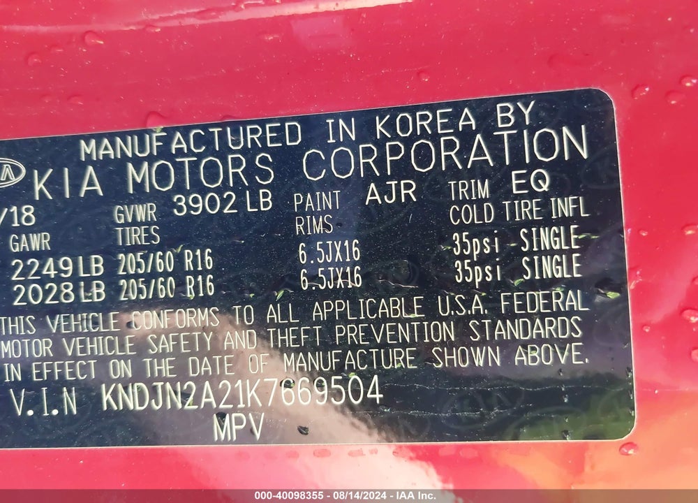 2019 KIA SOUL VIN: KNDJN2A21K7669504