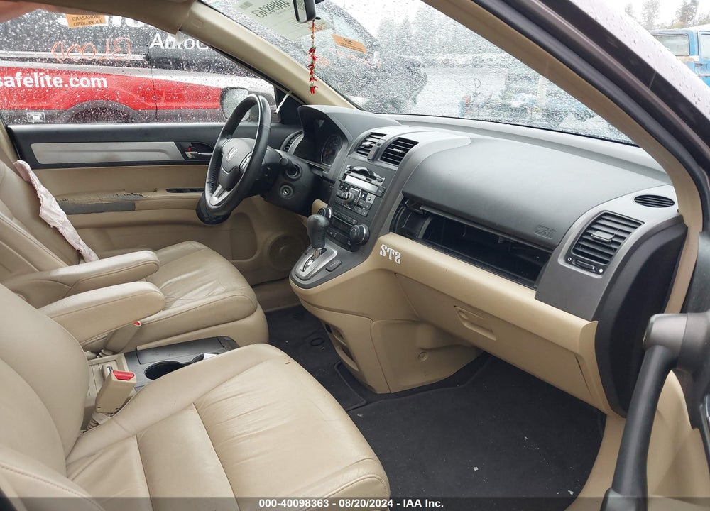 2011 HONDA CR-V EX-L VIN: 5J6RE4H71BL110021