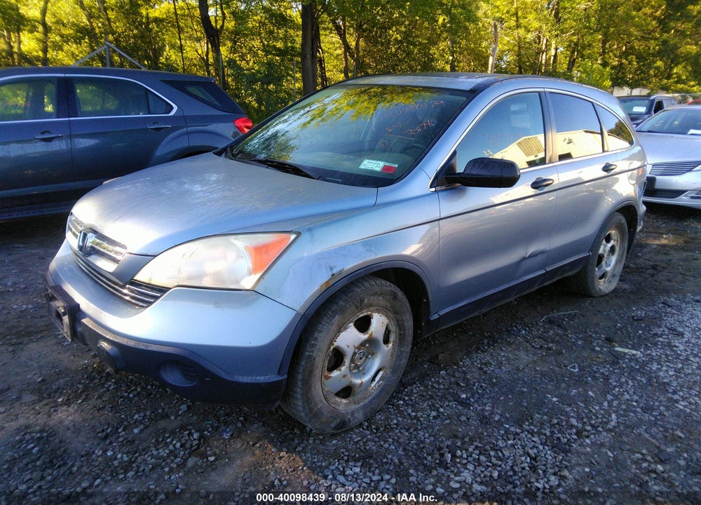 2007 HONDA CR-V EX VIN: JHLRE48537C053089