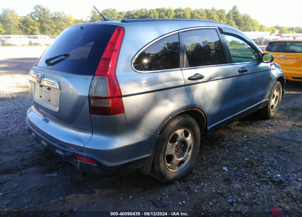 2007 HONDA CR-V EX VIN: JHLRE48537C053089