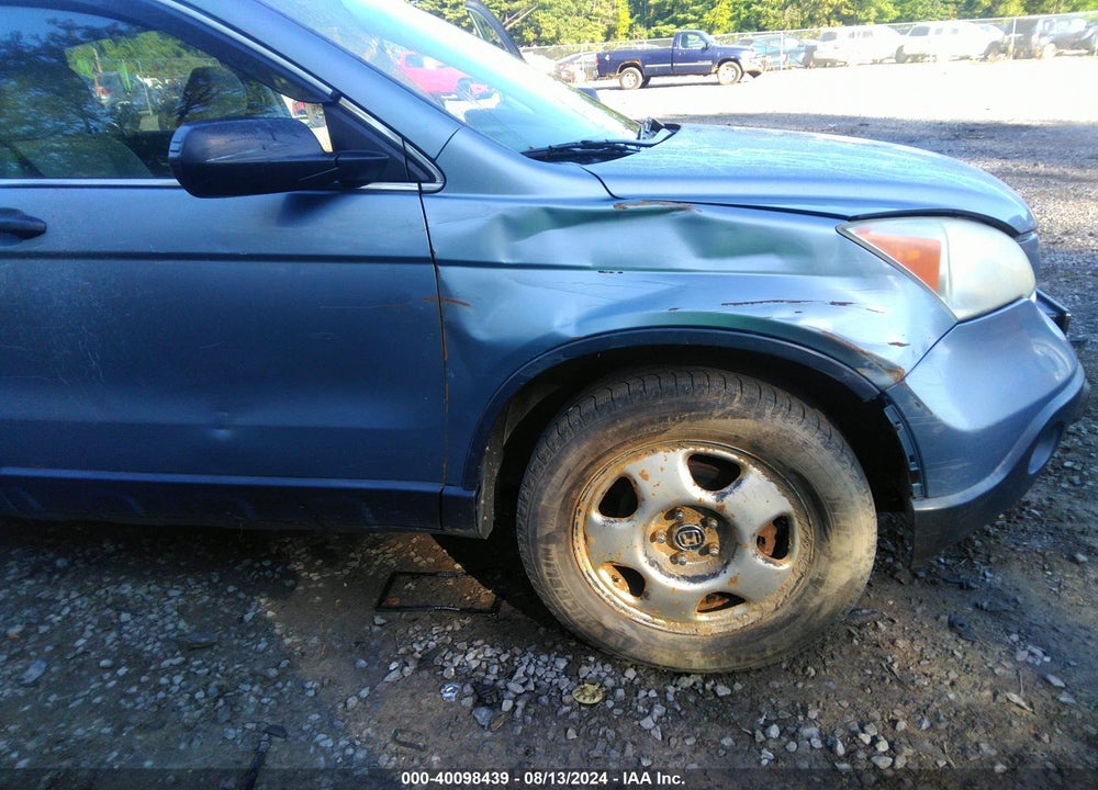 2007 HONDA CR-V EX VIN: JHLRE48537C053089