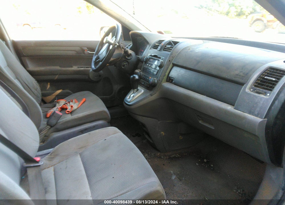 2007 HONDA CR-V EX VIN: JHLRE48537C053089