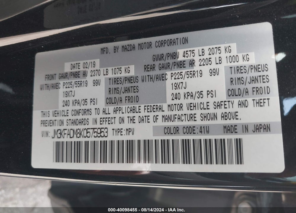 2019 MAZDA CX-5 GRAND TOURING VIN: JM3KFADM8K0575953