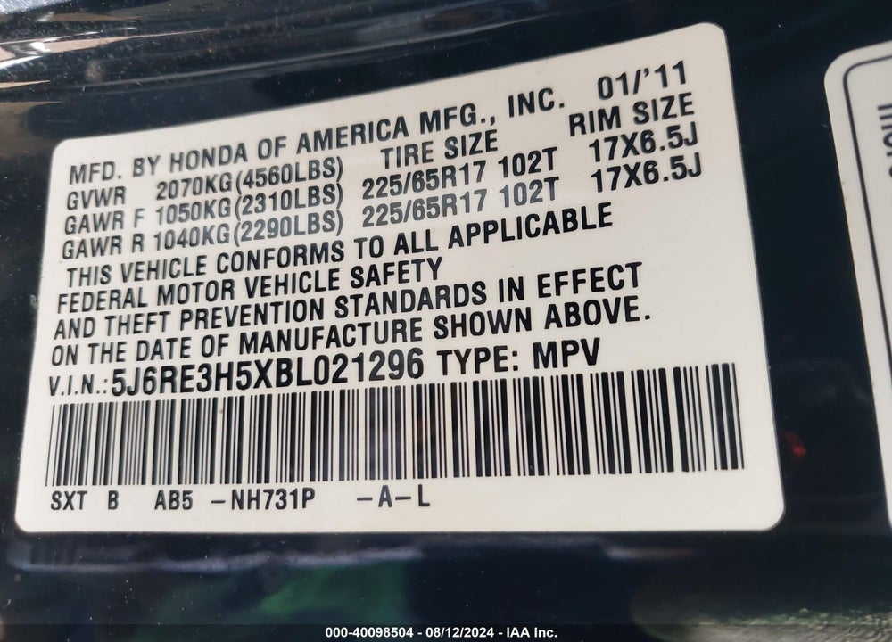 2011 HONDA CR-V EX VIN: 5J6RE3H5XBL021296