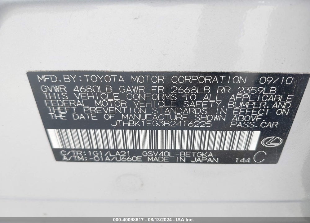 2011 LEXUS ES 350 VIN: JTHBK1EG3B2416225