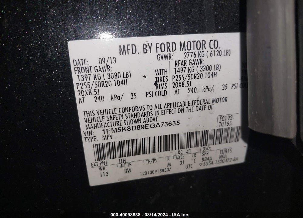 2014 FORD EXPLORER XLT VIN: 1FM5K8D89EGA73635
