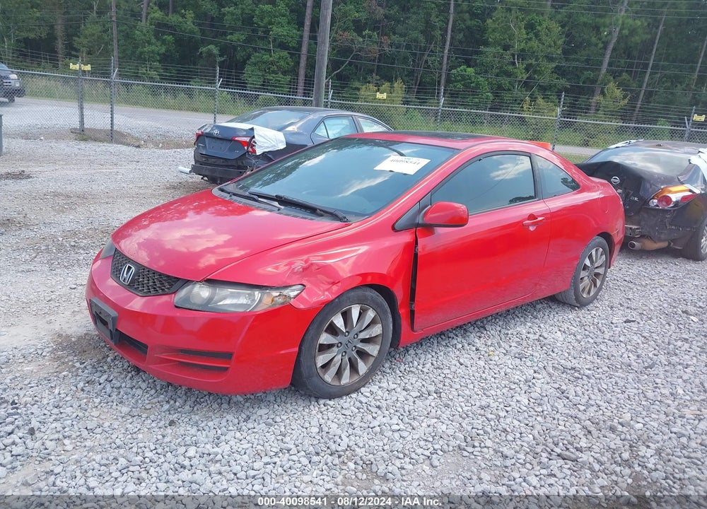 2010 HONDA CIVIC EX VIN: 2HGFG1B83AH515359