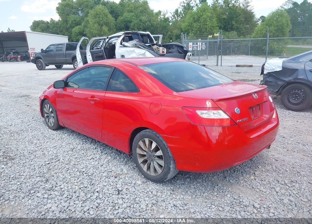 2010 HONDA CIVIC EX VIN: 2HGFG1B83AH515359