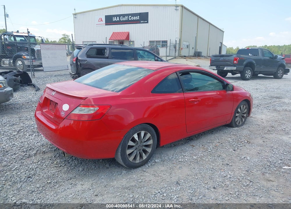2010 HONDA CIVIC EX VIN: 2HGFG1B83AH515359
