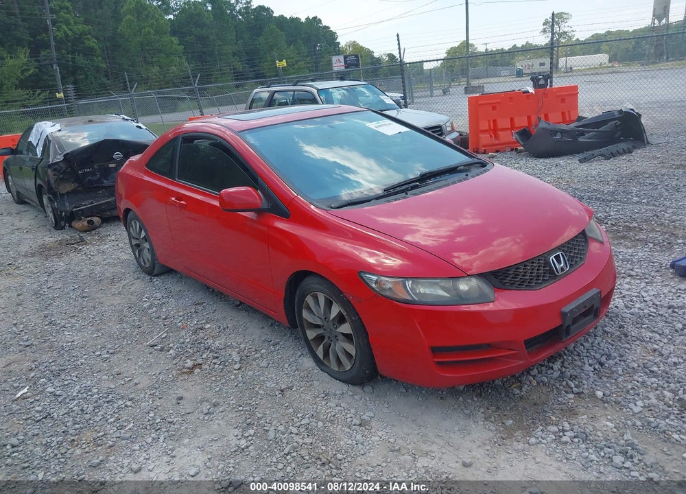 2010 HONDA CIVIC EX VIN: 2HGFG1B83AH515359