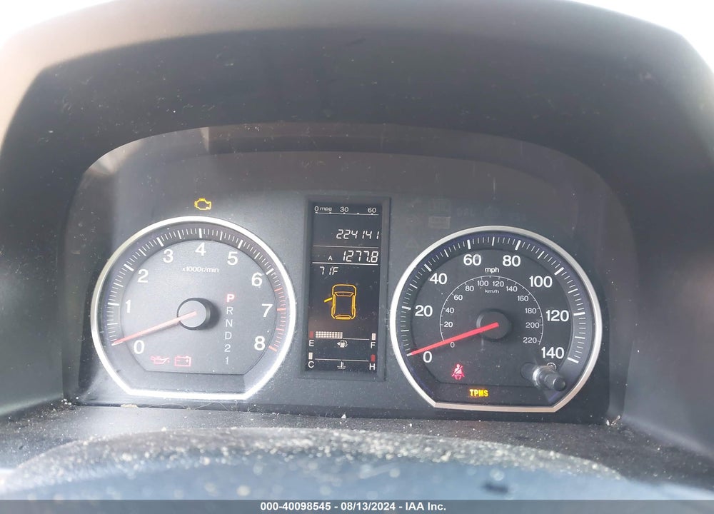 2007 HONDA CR-V EX-L VIN: JHLRE48727C033885