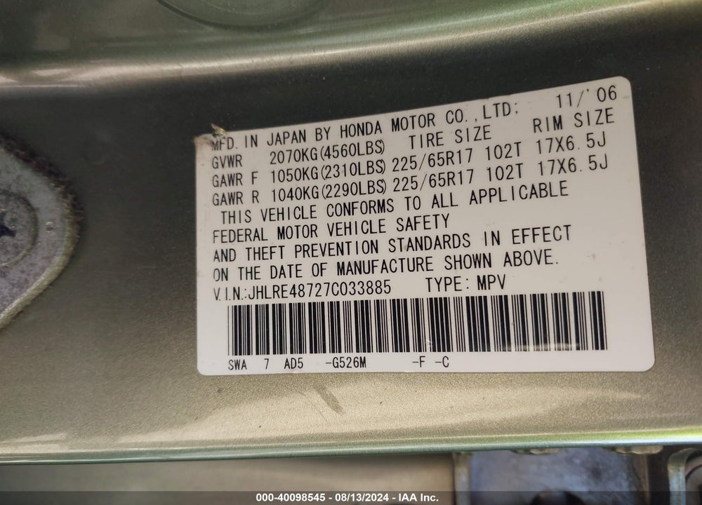 2007 HONDA CR-V EX-L VIN: JHLRE48727C033885