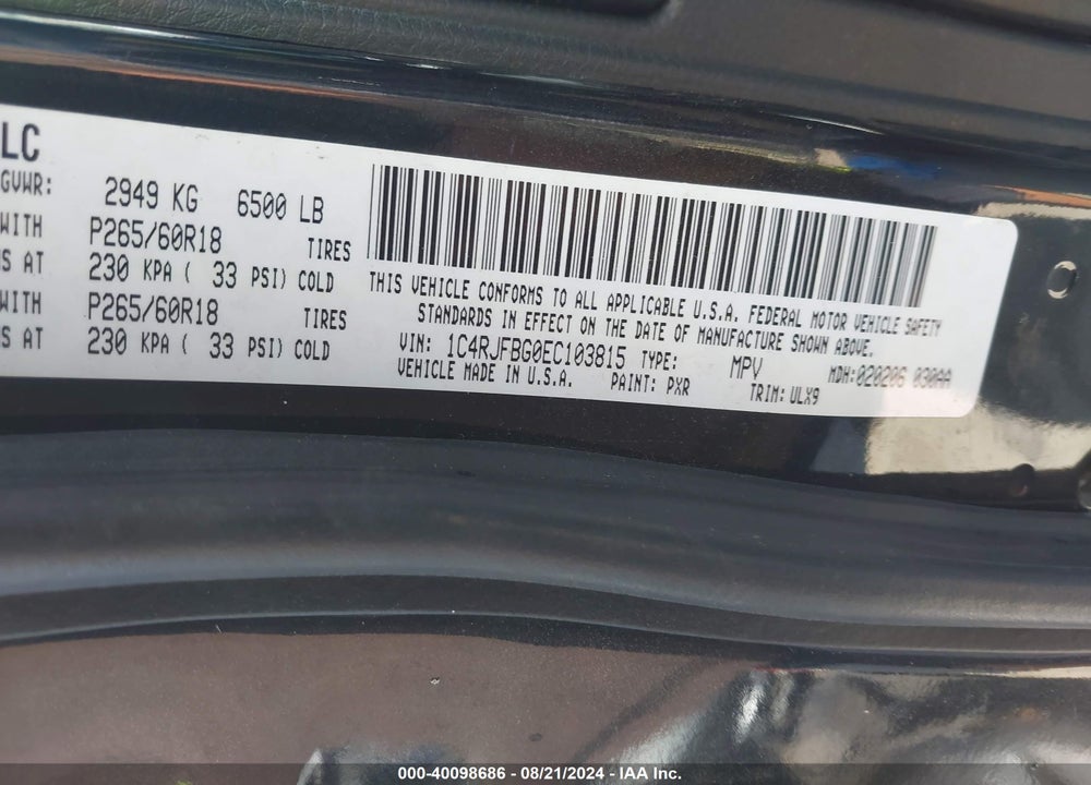 2014 JEEP GRAND CHEROKEE LIMITED VIN: 1C4RJFBG0EC103815