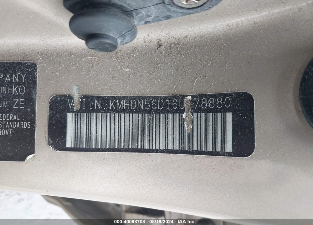 2006 HYUNDAI ELANTRA VIN: KMHDN56D16U178880