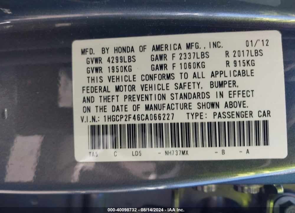2012 HONDA ACCORD 2.4 LX-P VIN: 1HGCP2F46CA066227