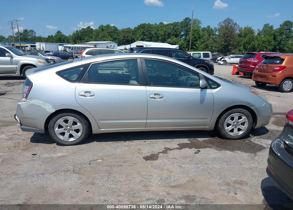2005 TOYOTA PRIUS VIN: JTDKB20U857052038