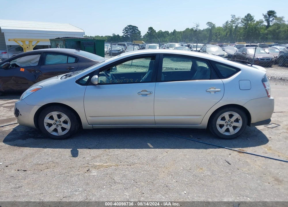 2005 TOYOTA PRIUS VIN: JTDKB20U857052038