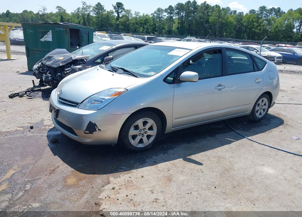 2005 TOYOTA PRIUS VIN: JTDKB20U857052038