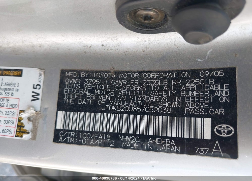 2005 TOYOTA PRIUS VIN: JTDKB20U857052038