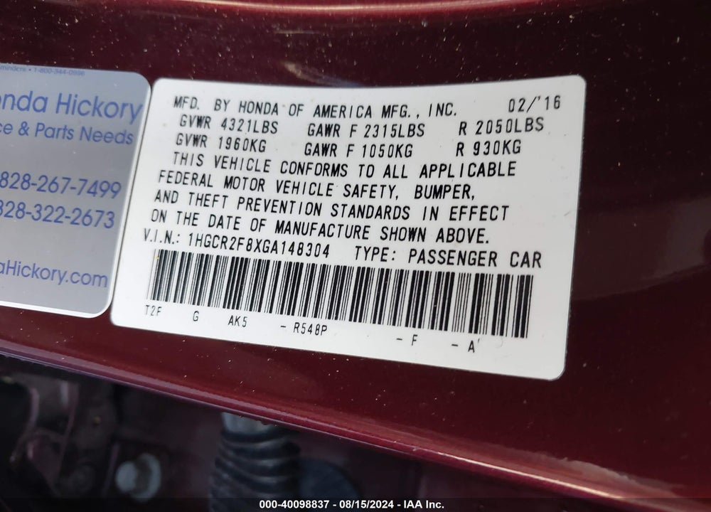 2016 HONDA ACCORD EX-L VIN: 1HGCR2F8XGA148304