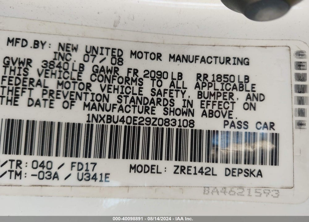 2009 TOYOTA COROLLA S VIN: 1NXBU40E29Z083108