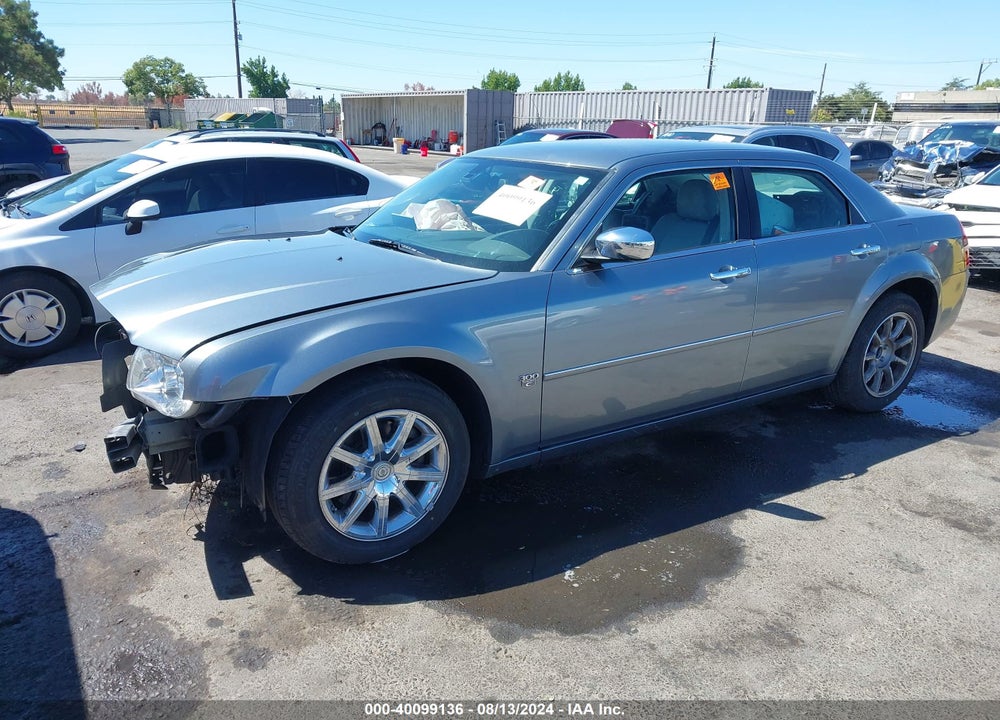 2007 CHRYSLER 300C VIN: 2C3KA63HX7H869421