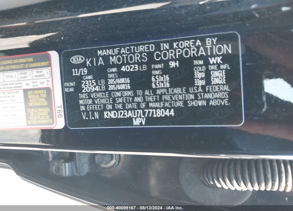 2020 KIA SOUL !/+/S VIN: KNDJ23AU7L7718044