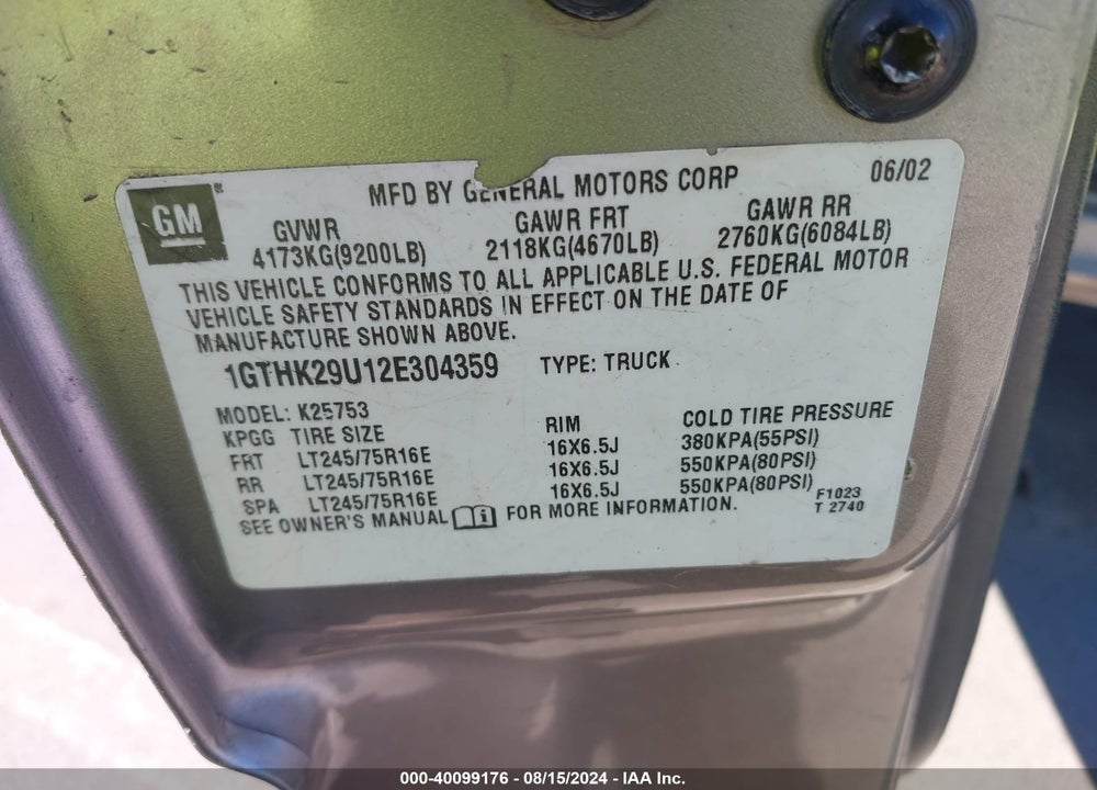 2002 GMC SIERRA 2500HD SLE VIN: 1GTHK29U12E304359