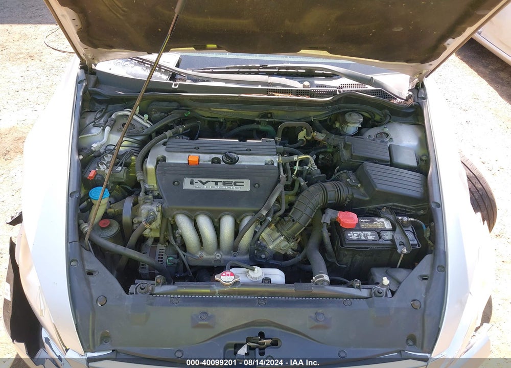 2007 HONDA ACCORD VIN: 1HGCM563X7A199032