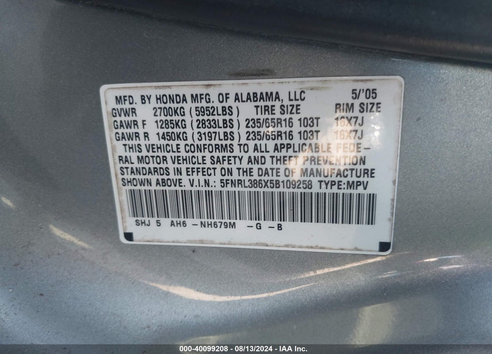 2005 HONDA ODYSSEY EX-L VIN: 5FNRL386X5B109258