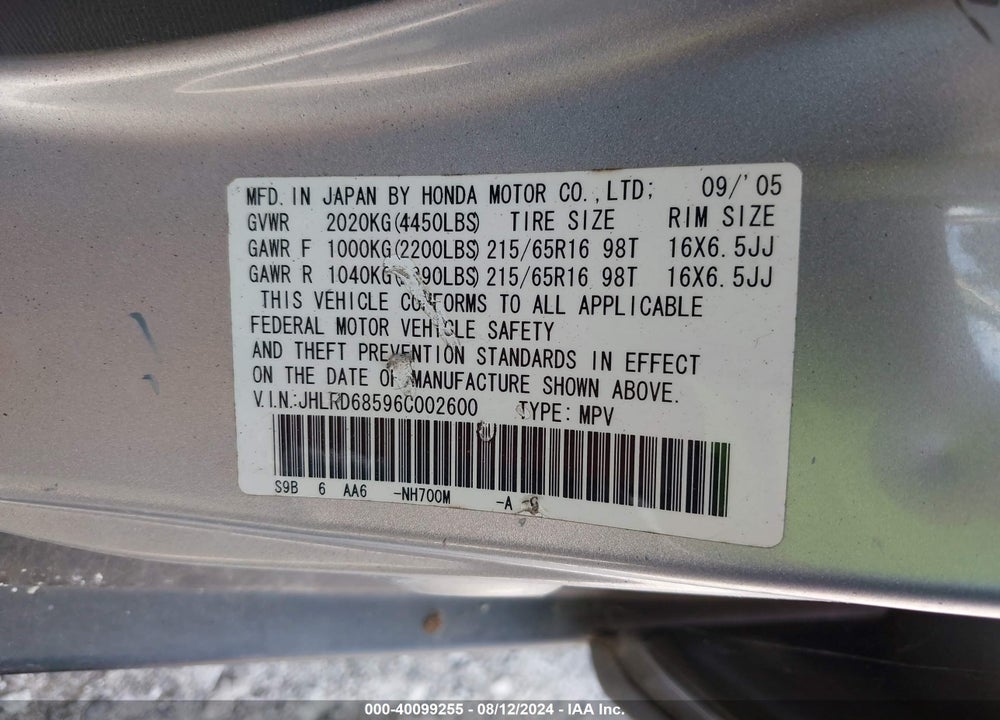2006 HONDA CR-V LX VIN: JHLRD68596C002600