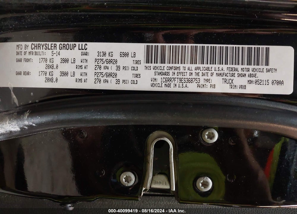 2014 RAM 1500 EXPRESS VIN: 1C6RR7FT9ES368753