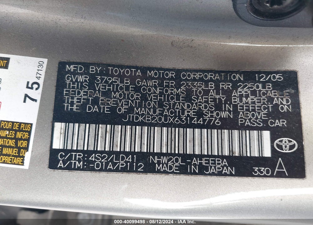 2006 TOYOTA PRIUS VIN: JTDKB20UX63144776