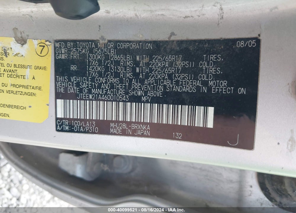 2006 TOYOTA HIGHLANDER HYBRID LIMITED V6 VIN: JTEEW21A460010543
