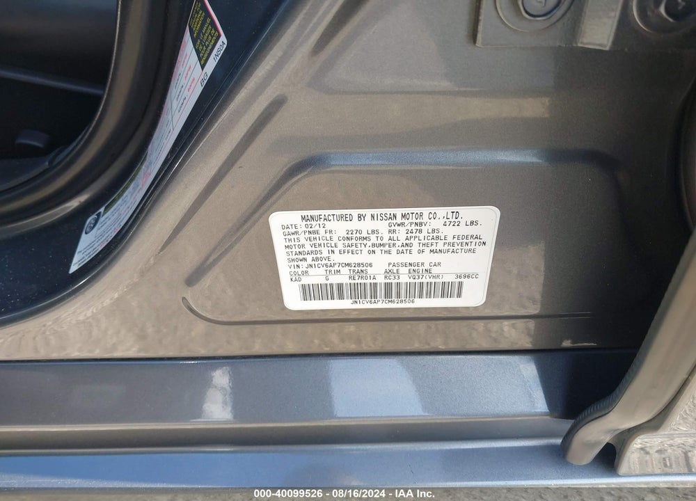 2012 INFINITI G37 JOURNEY VIN: JN1CV6AP7CM628506