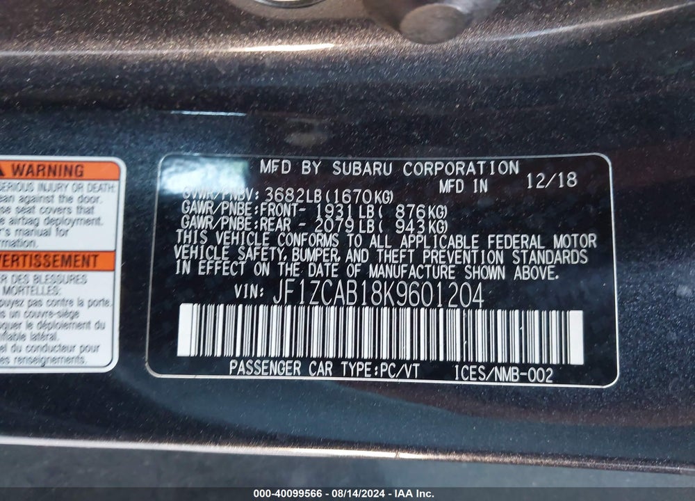 2019 SUBARU BRZ PREMIUM VIN: JF1ZCAB18K9601204