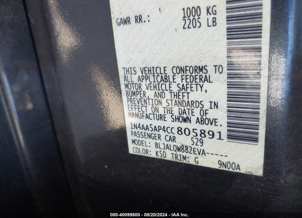 2012 NISSAN MAXIMA 3.5 S VIN: 1N4AA5AP4CC805891