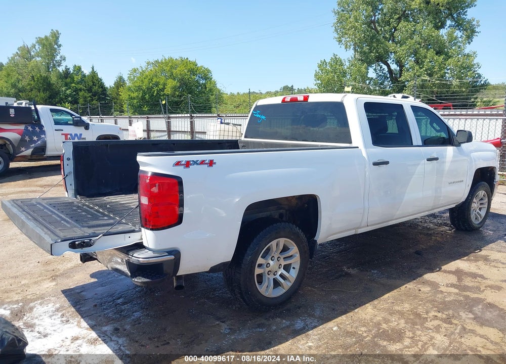 2014 CHEVROLET SILVERADO 1500 1LT VIN: 3GCUKREC5EG198757