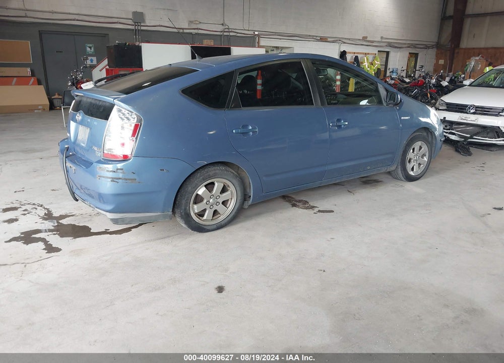 2008 TOYOTA PRIUS BASE (CVT-E) VIN: JTDKB20U787760818